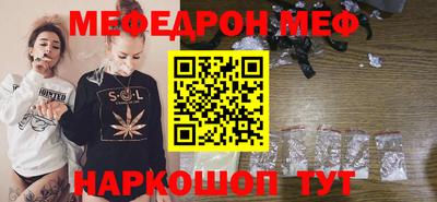 не бодяженный Ливны