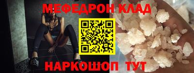 твердый Ликино-Дулёво