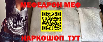 ECSTASY Лесосибирск