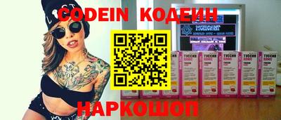 ECSTASY Лесосибирск