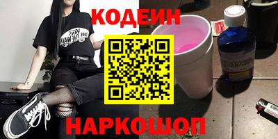 не бодяженный Ливны