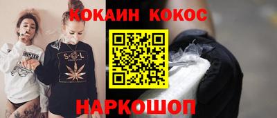 ECSTASY Лесосибирск