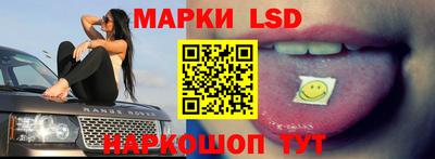 ECSTASY Лесосибирск