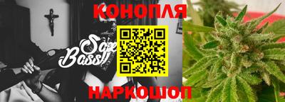 не бодяженный Ливны