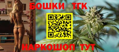 твердый Ликино-Дулёво