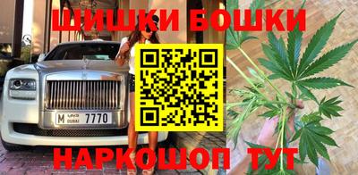 твердый Ликино-Дулёво
