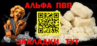 ECSTASY Лесосибирск