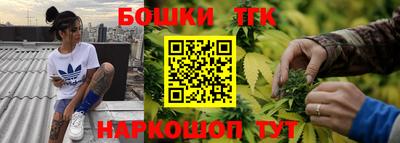 твердый Ликино-Дулёво