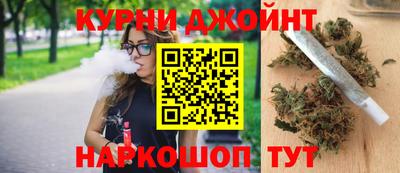 не бодяженный Ливны