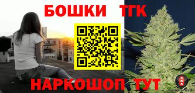 твердый Ликино-Дулёво