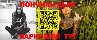 не бодяженный Ливны