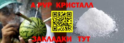 не бодяженный Ливны