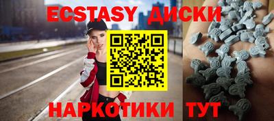 не бодяженный Ливны