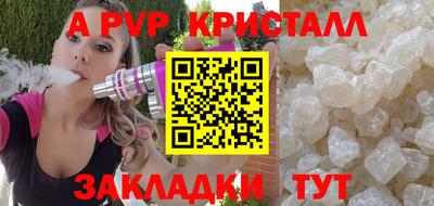 твердый Ликино-Дулёво