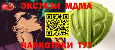 твердый Ликино-Дулёво