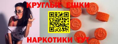 твердый Ликино-Дулёво