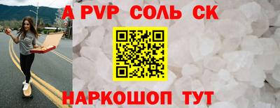 твердый Ликино-Дулёво