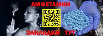 твердый Ликино-Дулёво