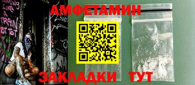 не бодяженный Ливны