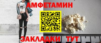 не бодяженный Ливны