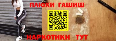не бодяженный Ливны