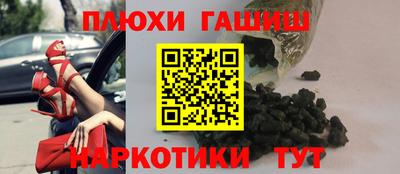 не бодяженный Ливны