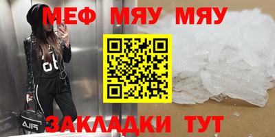 не бодяженный Ливны