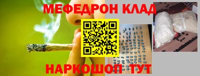 ECSTASY Лесосибирск