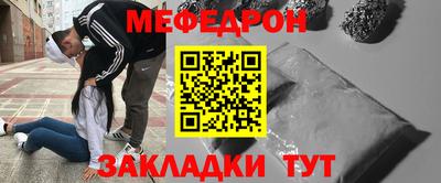 не бодяженный Ливны