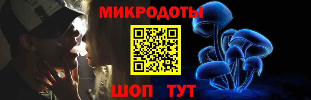 Купить  ГАШИШ  Cocaine  Бошки Шишки  МЕФ   Вход с VPN  Ессентуки  Меф 